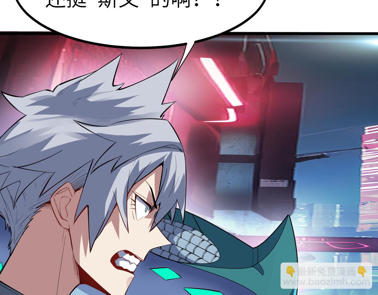 第83话 蓝之绮的关押之地(1/4)-第87话