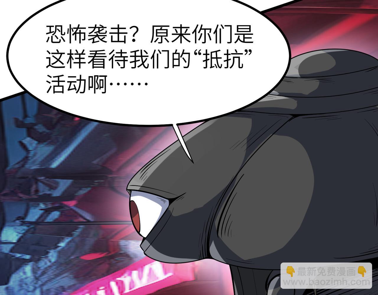 第83话 蓝之绮的关押之地(1/4)-第87话