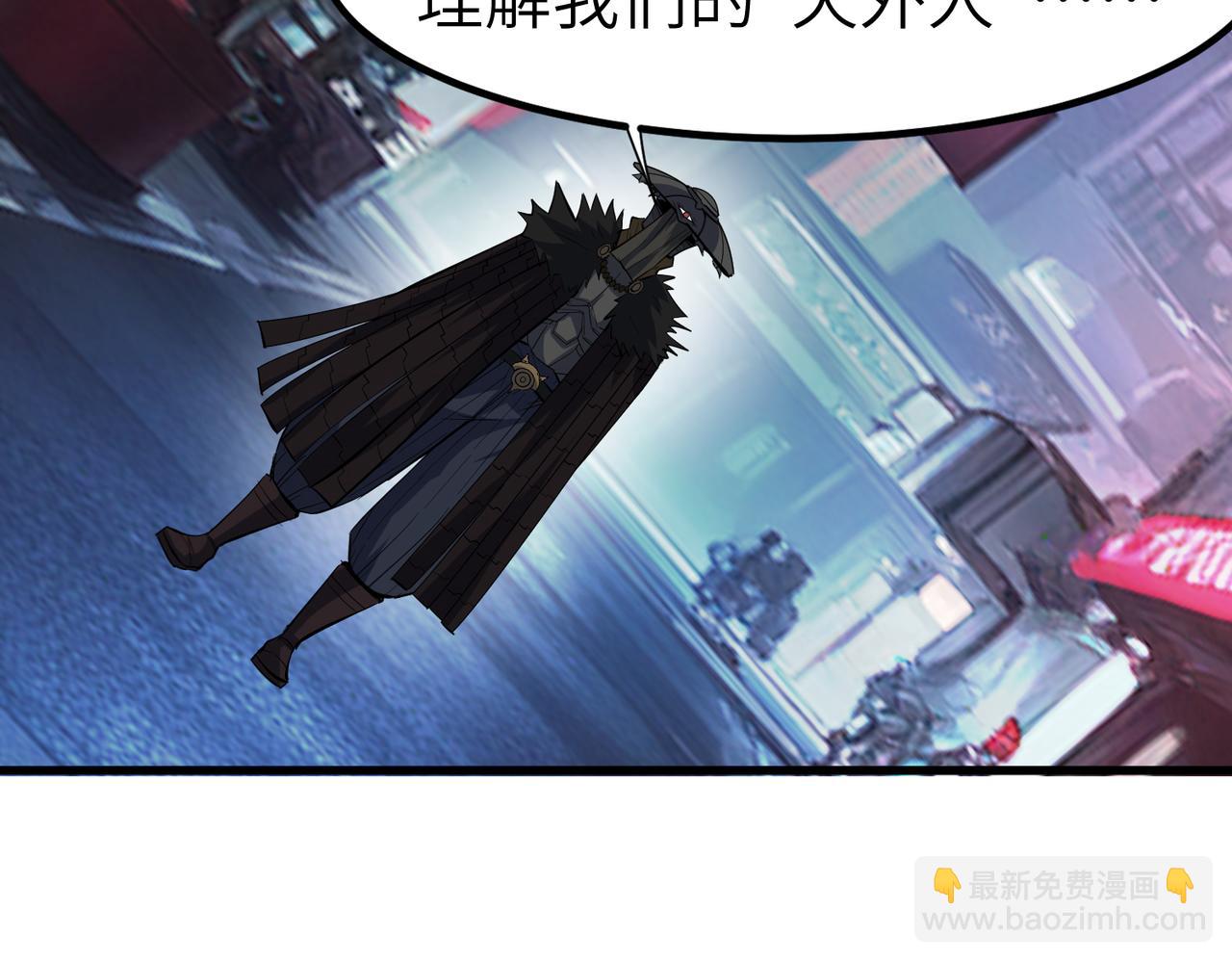 第83话 蓝之绮的关押之地(1/4)-第87话