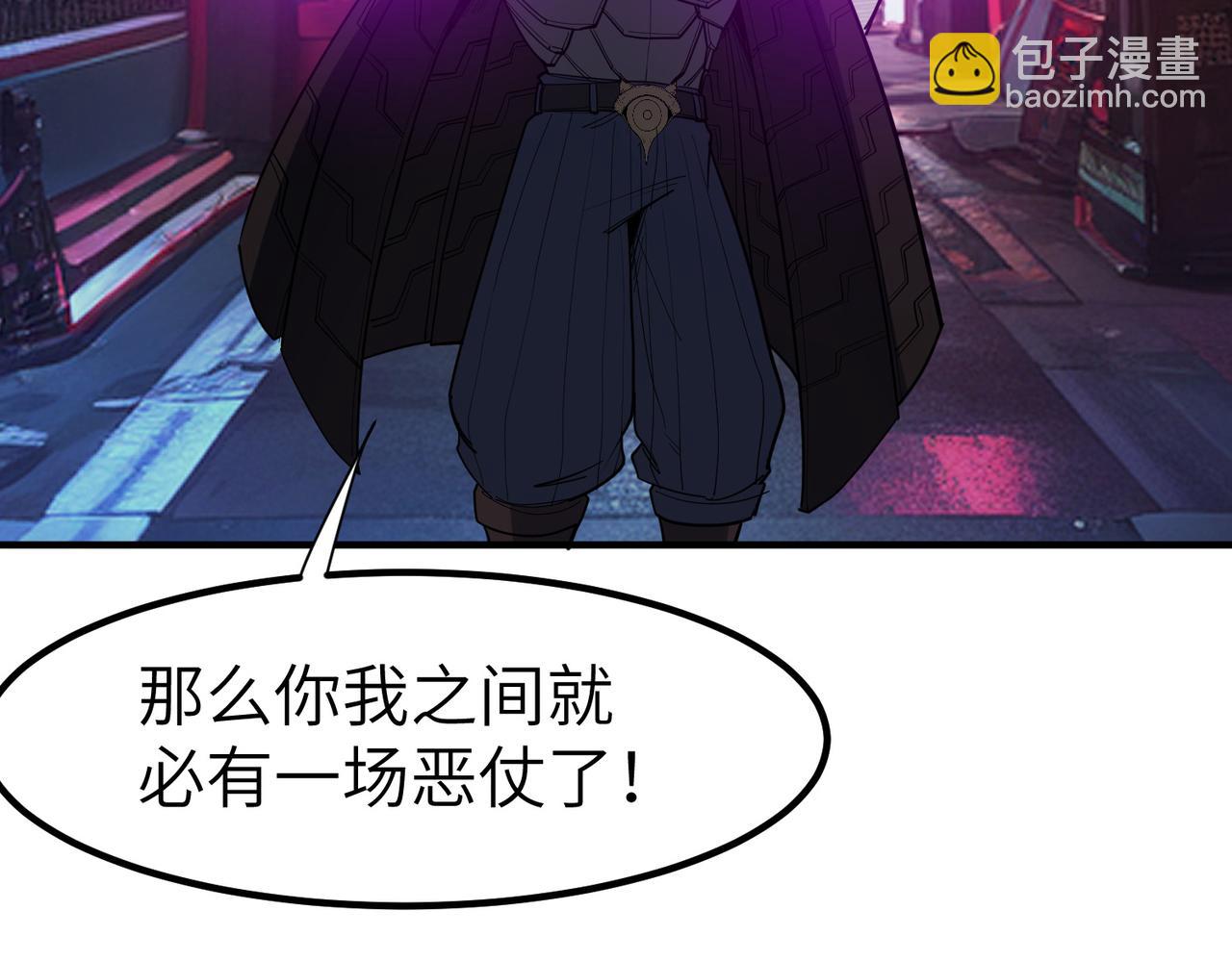 第83话 蓝之绮的关押之地(1/4)-第87话