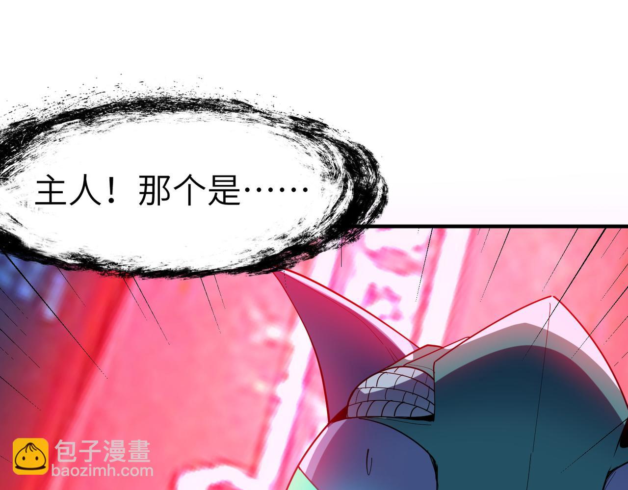 第83话 蓝之绮的关押之地(1/4)-第87话