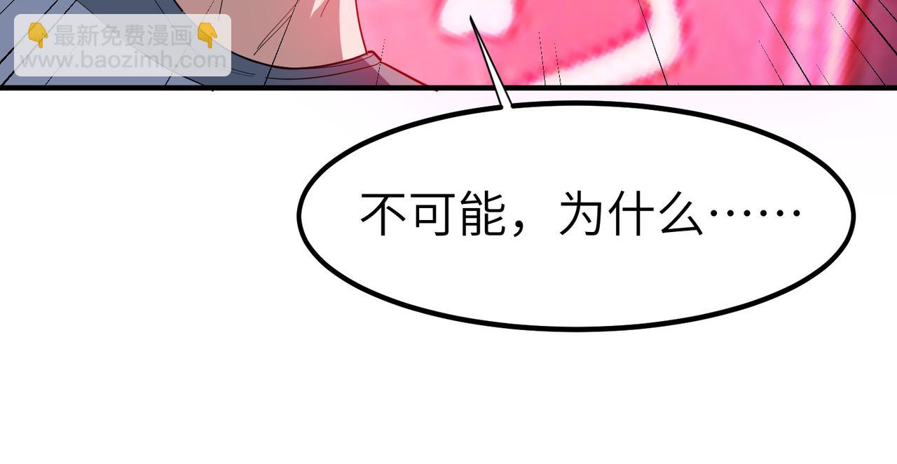 第83话 蓝之绮的关押之地(1/4)-第87话