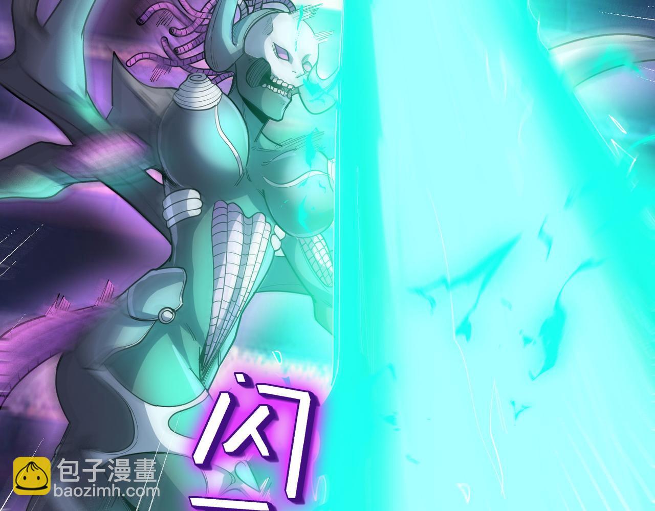 全民御獸：開局覺醒神話級天賦 - 第83話 藍之綺的關押之地(2/4) - 1