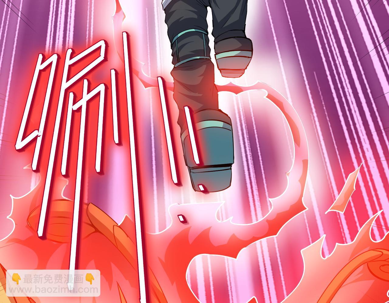 全民御獸：開局覺醒神話級天賦 - 第83話 藍之綺的關押之地(2/4) - 2