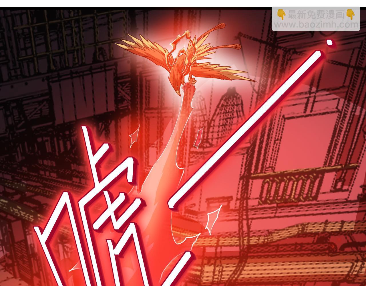 全民御獸：開局覺醒神話級天賦 - 第83話 藍之綺的關押之地(2/4) - 5