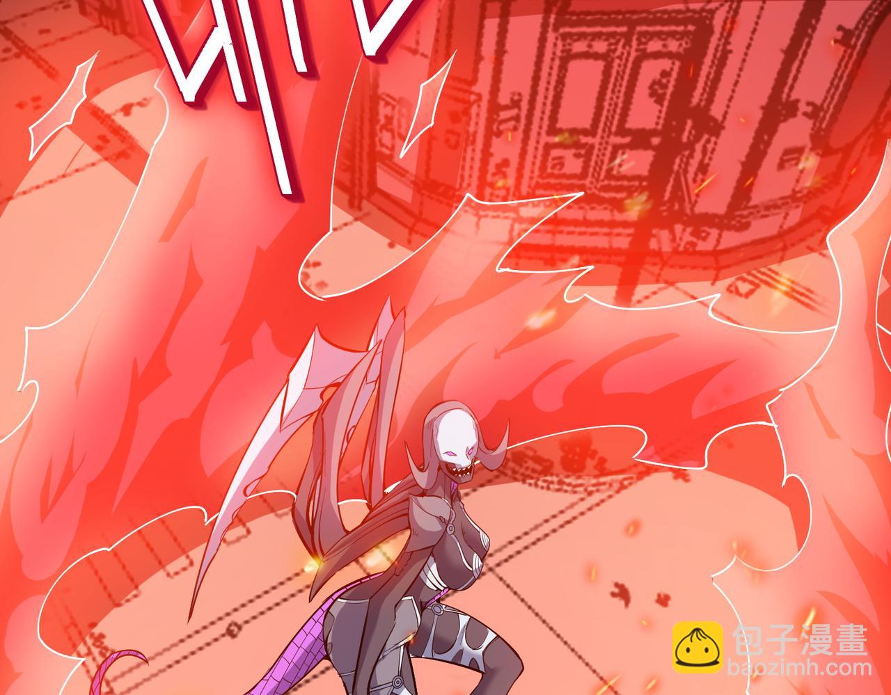 全民御獸：開局覺醒神話級天賦 - 第83話 藍之綺的關押之地(2/4) - 6