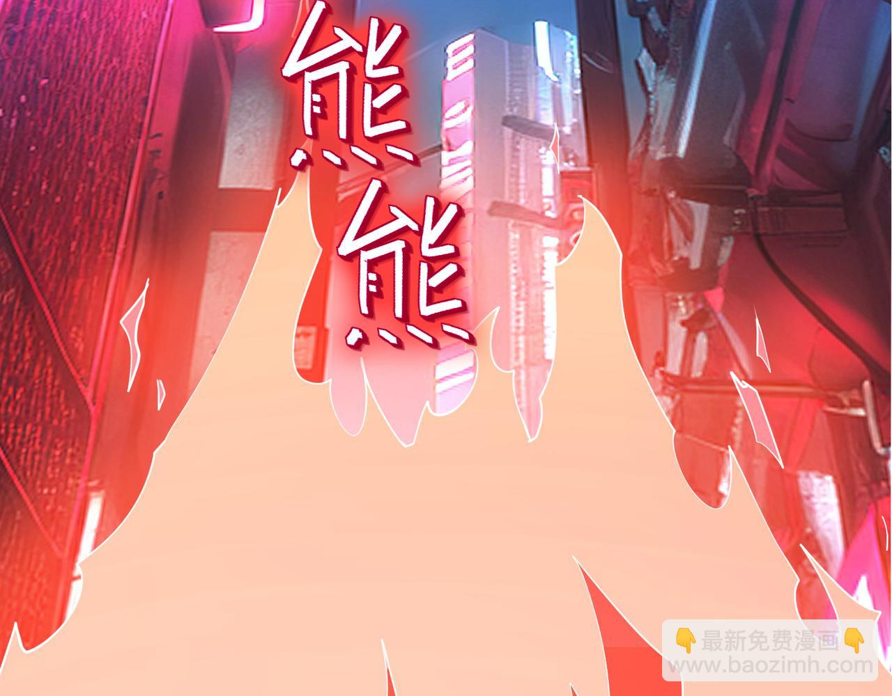全民御獸：開局覺醒神話級天賦 - 第83話 藍之綺的關押之地(2/4) - 1