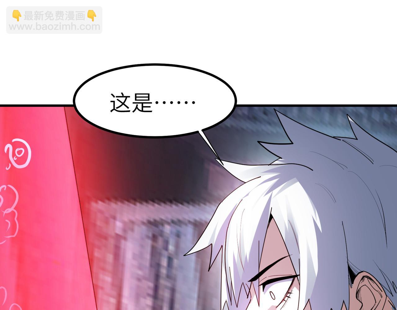 第83话 蓝之绮的关押之地(1/4)-第87话