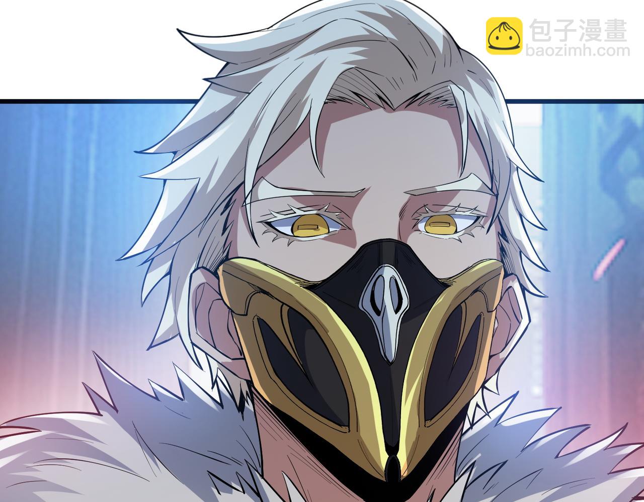 第85话 侯赛因高光之时！(1/3)-第89话