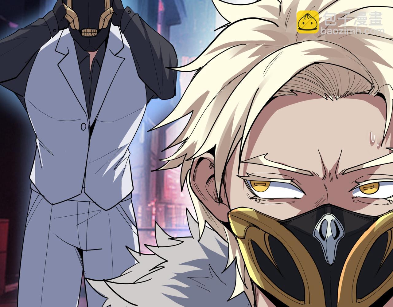 第85话 侯赛因高光之时！(1/3)-第89话