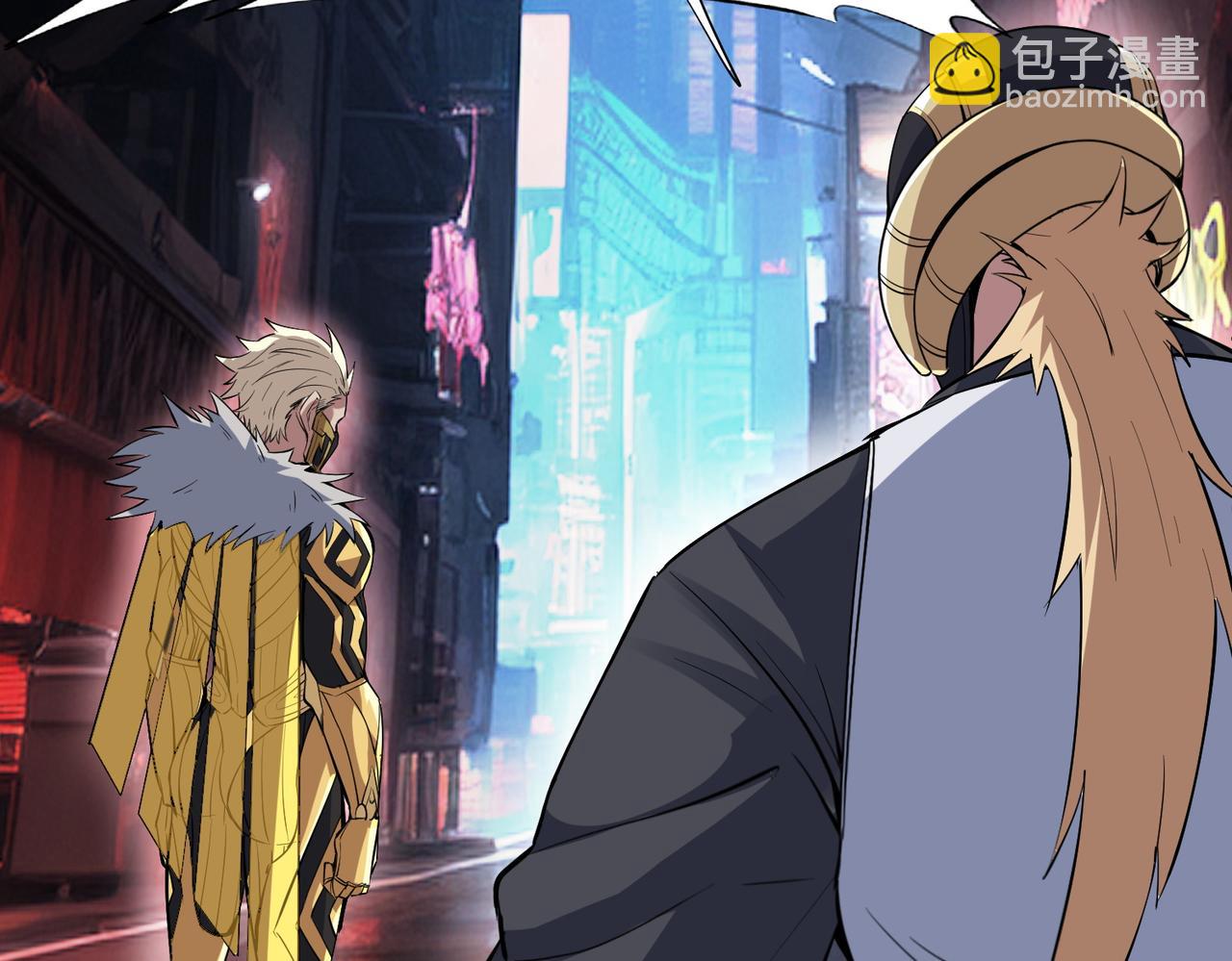 第85话 侯赛因高光之时！(1/3)-第89话