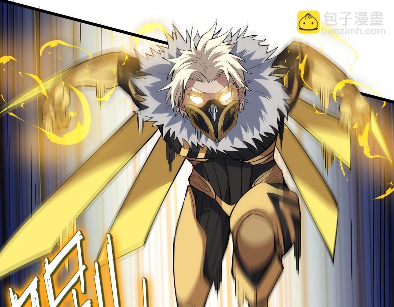 第85话 侯赛因高光之时！(1/3)-第89话