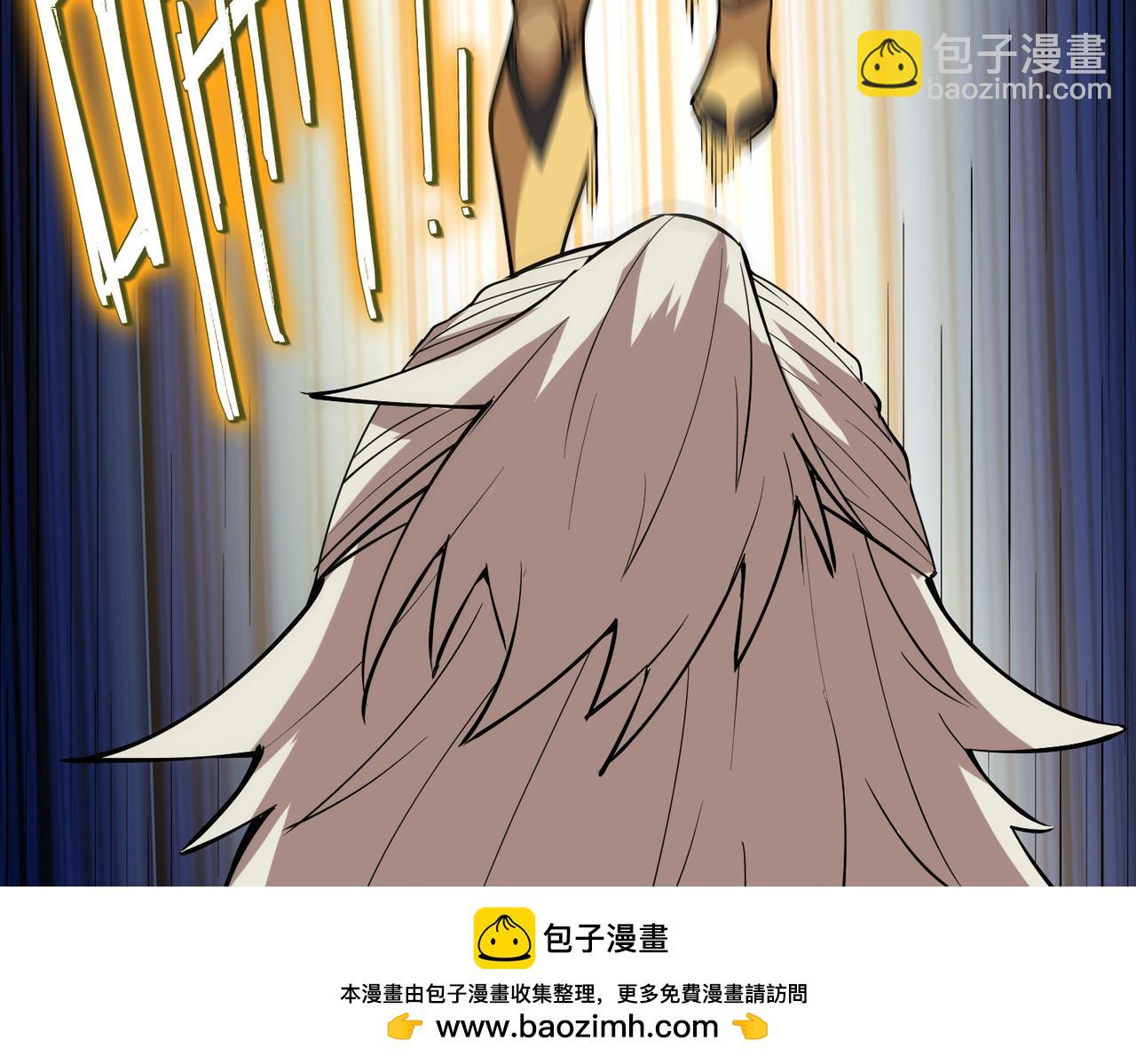 第85话 侯赛因高光之时！(1/3)-第89话