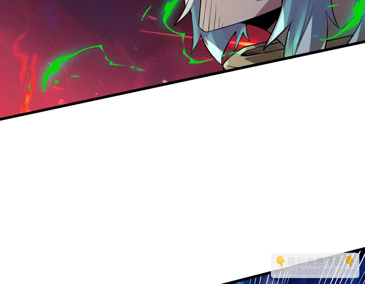 第87话 新老之争！(1/3)-第91话