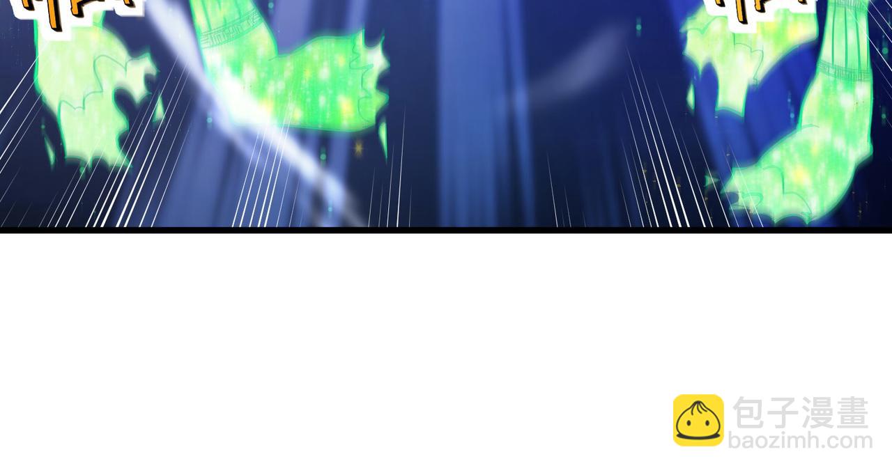 第87话 新老之争！(1/3)-第91话