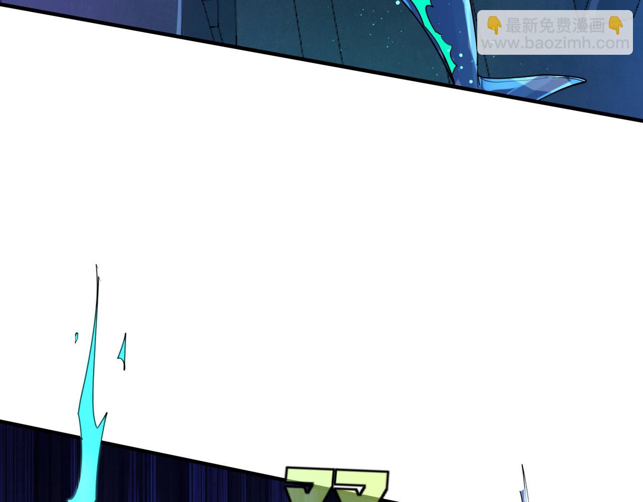 第87话 新老之争！(1/3)-第91话