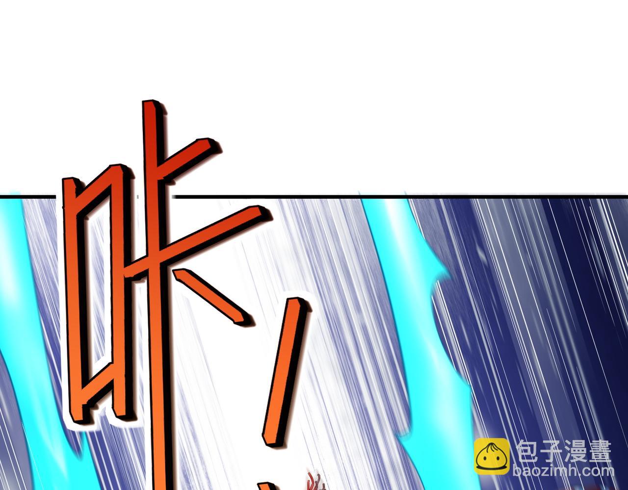 第87话 新老之争！(1/3)-第91话