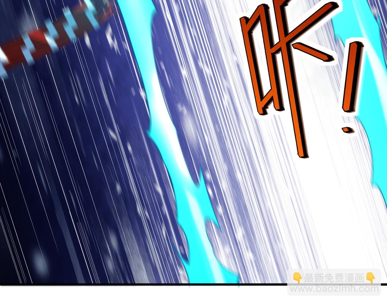 第87话 新老之争！(1/3)-第91话