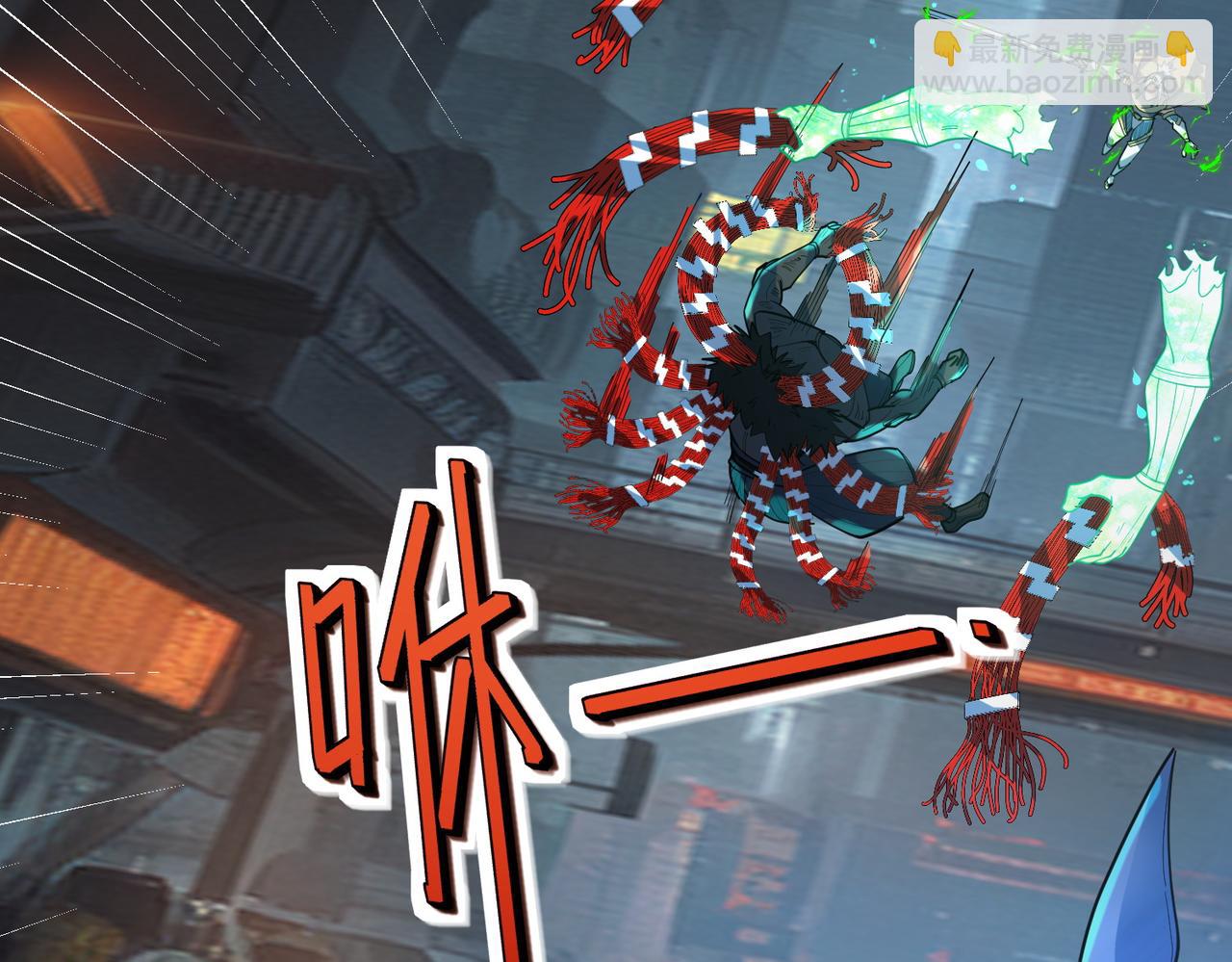 第87话 新老之争！(1/3)-第91话