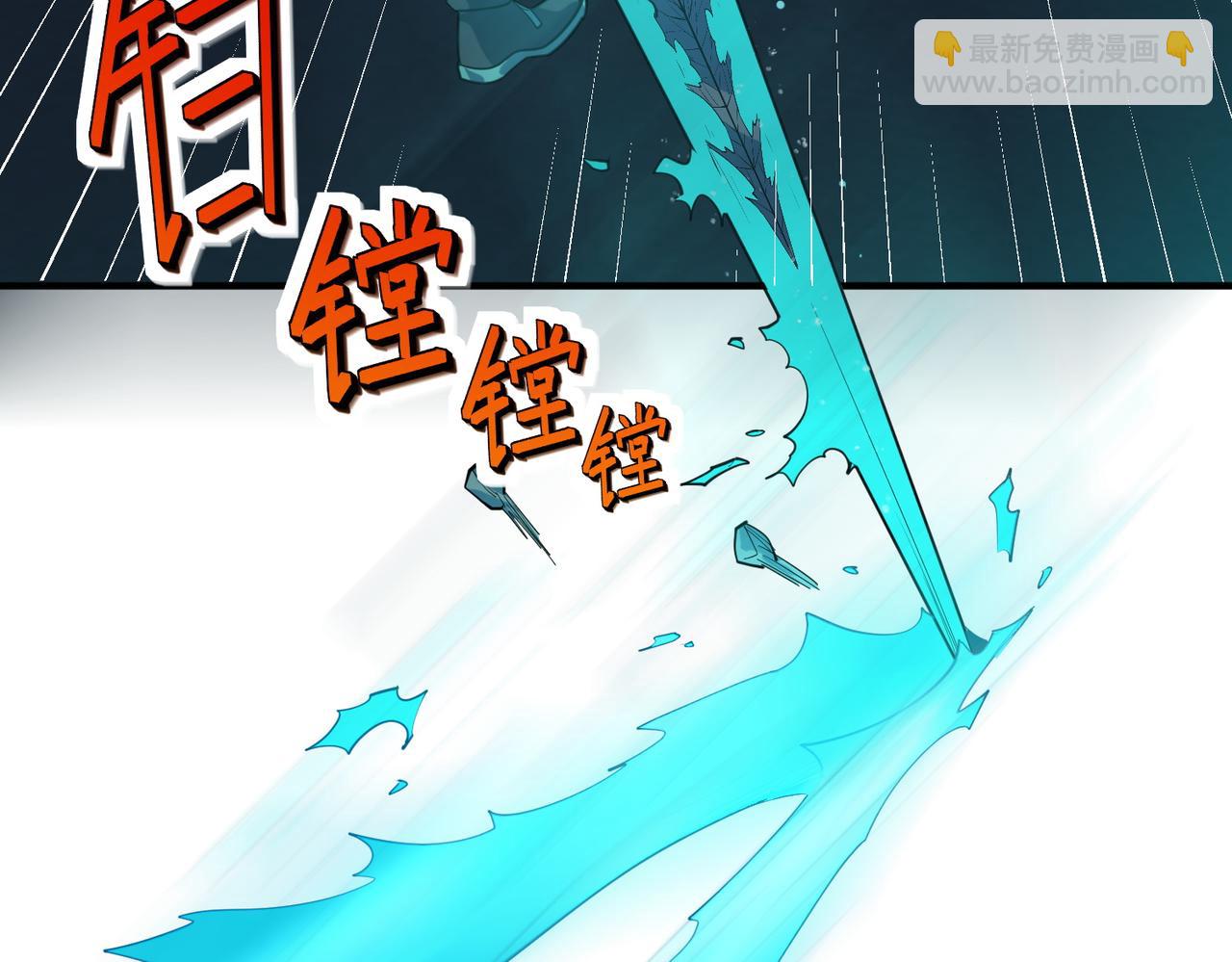 第87话 新老之争！(1/3)-第91话