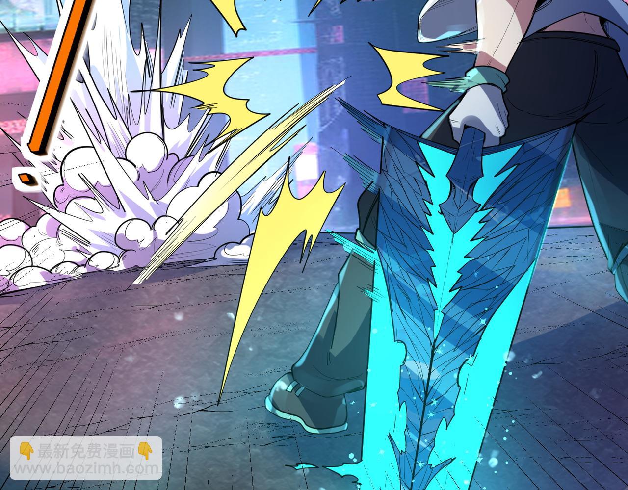 第87话 新老之争！(1/3)-第91话