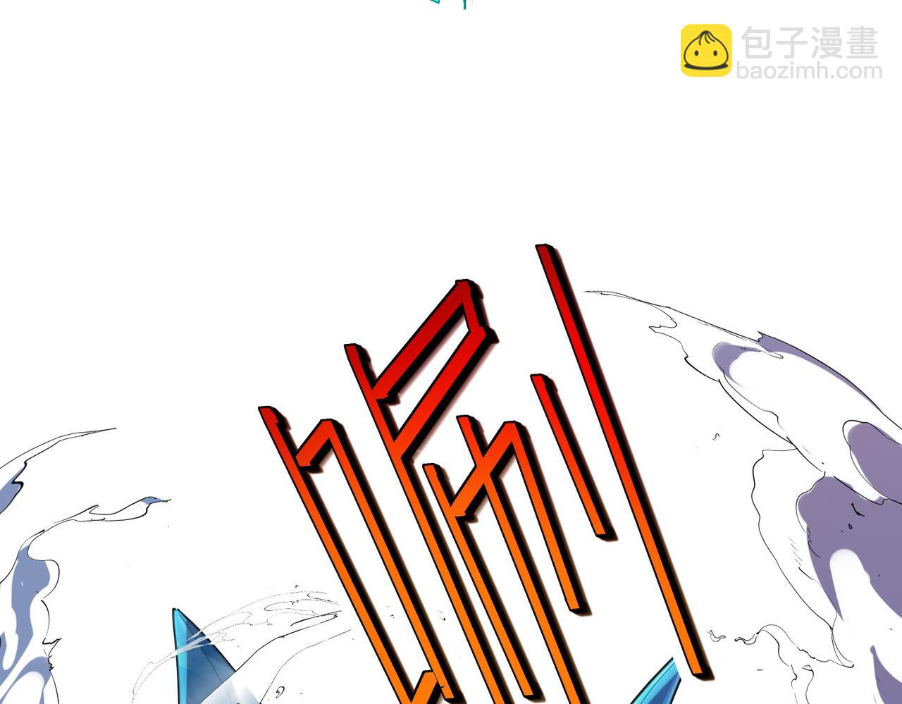 第87话 新老之争！(1/3)-第91话