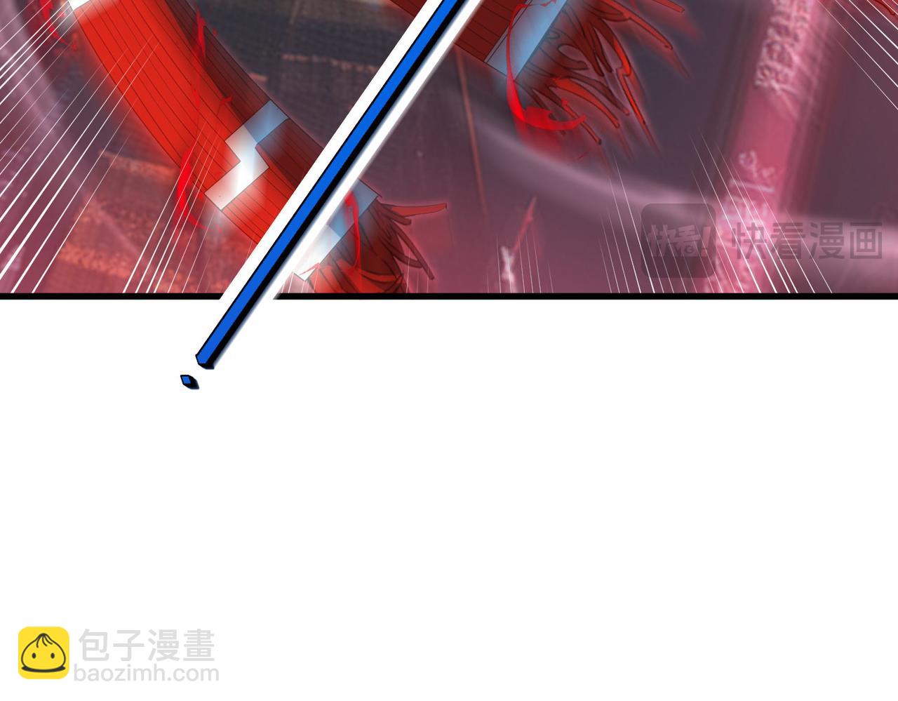 第87话 新老之争！(1/3)-第91话