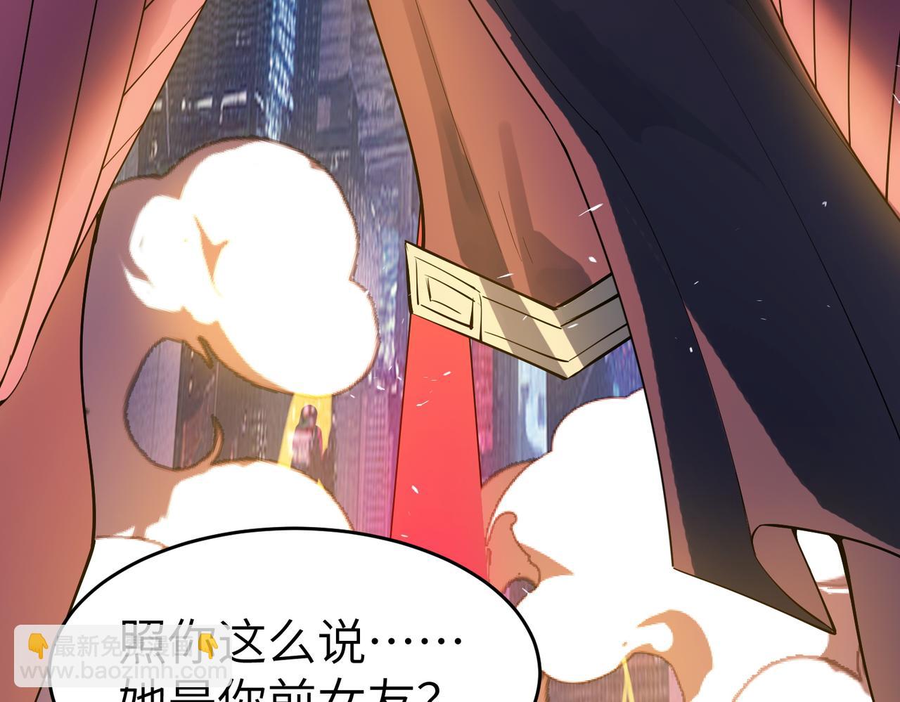 第89话 王者归来！(1/4)-第93话