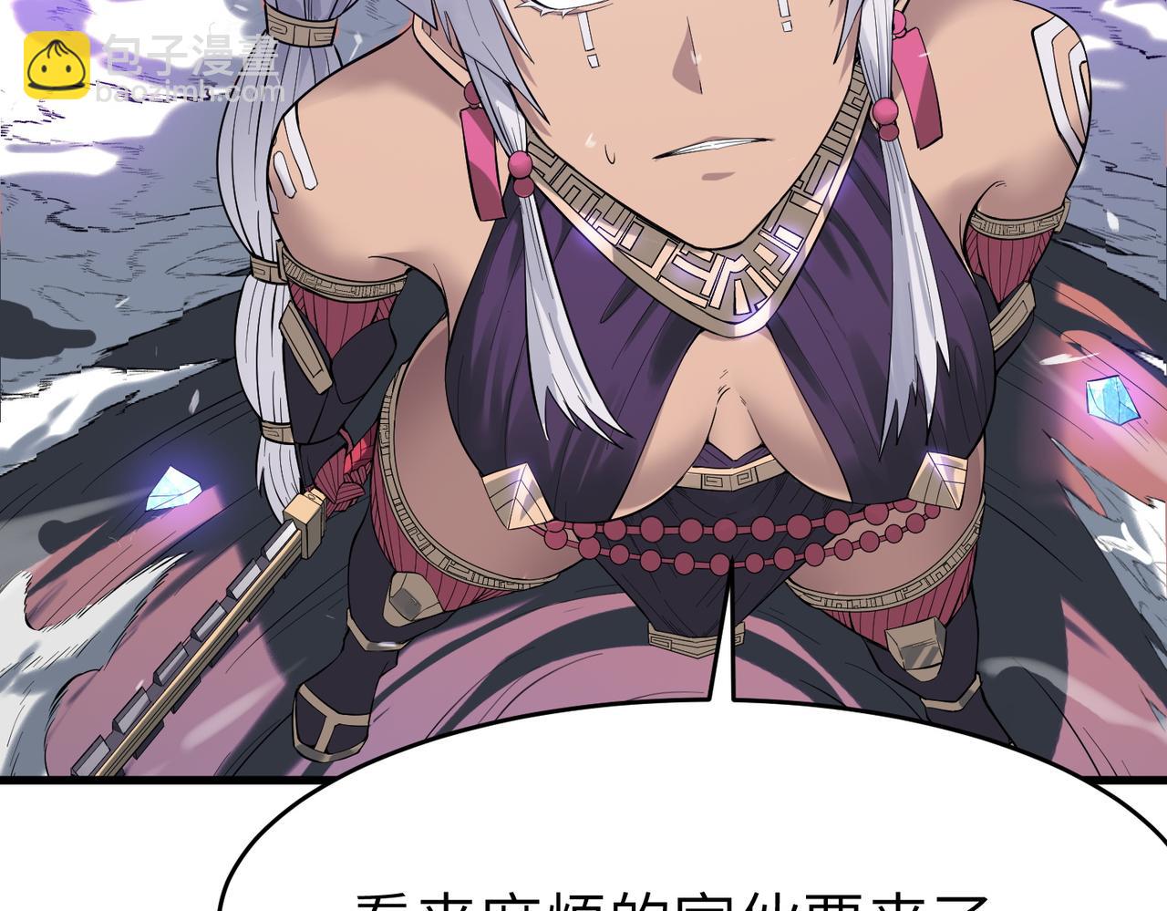 第89话 王者归来！(1/4)-第93话