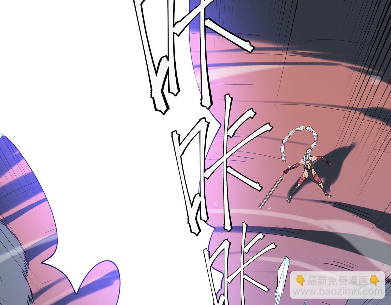 第89话 王者归来！(1/4)-第93话