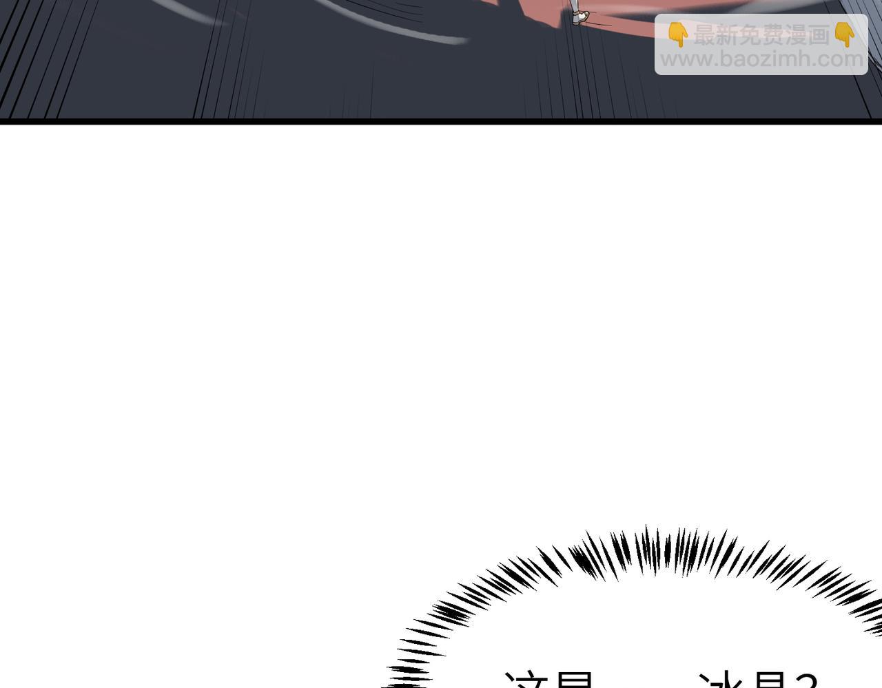 第89话 王者归来！(1/4)-第93话