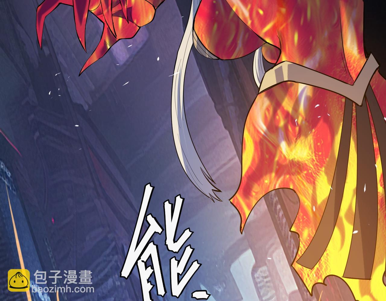 第89话 王者归来！(1/4)-第93话