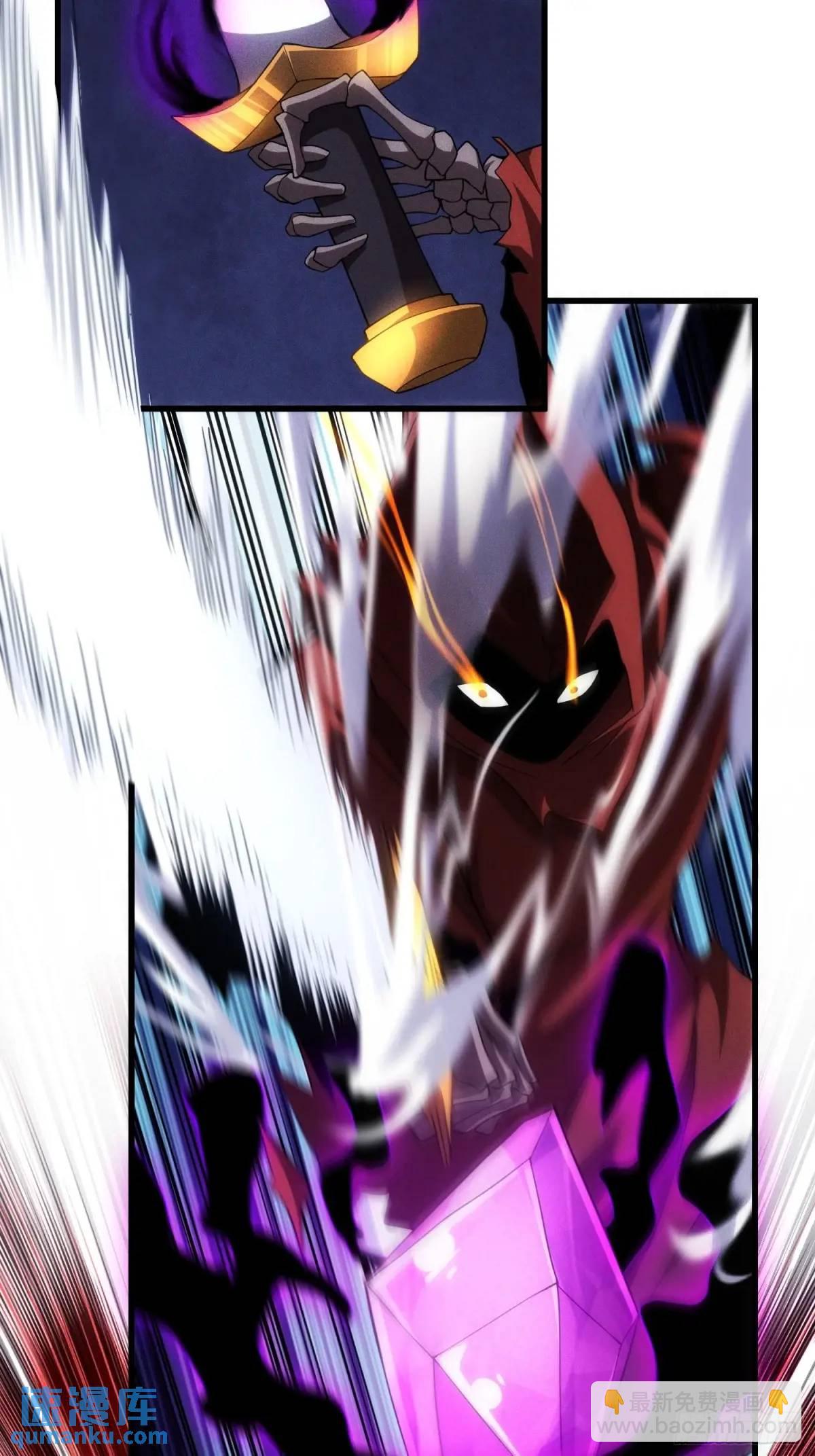 13.诡异的石头-第13话