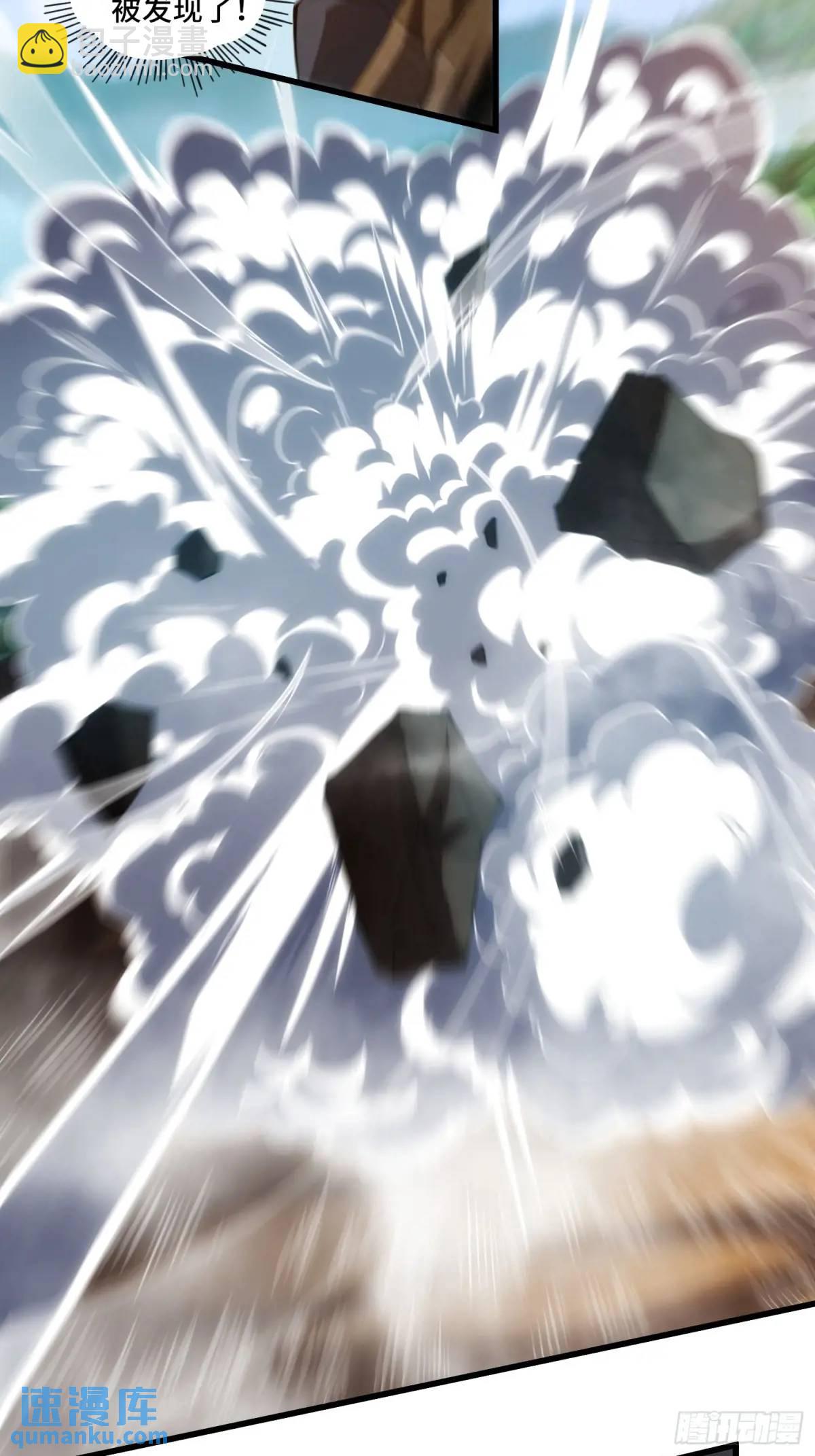 17.危机时刻-第17话