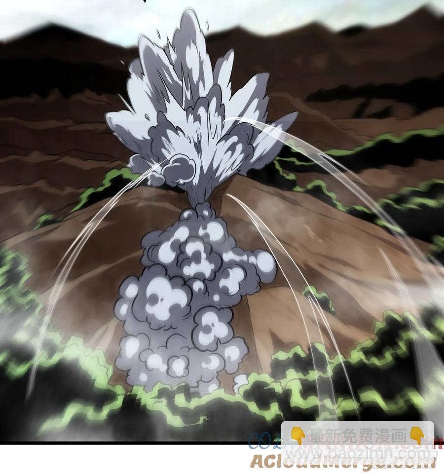 21.连升2级-第21话