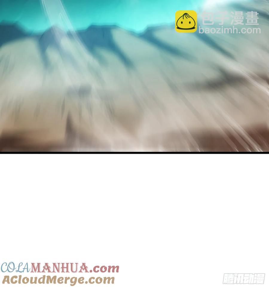 21.连升2级-第21话