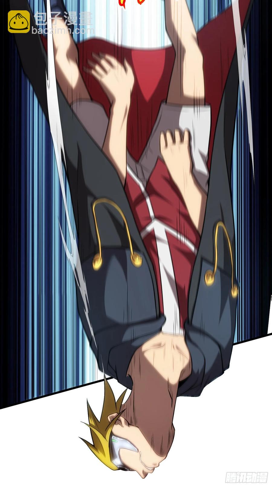 27.区区3级的差距！(1/2)-第27话