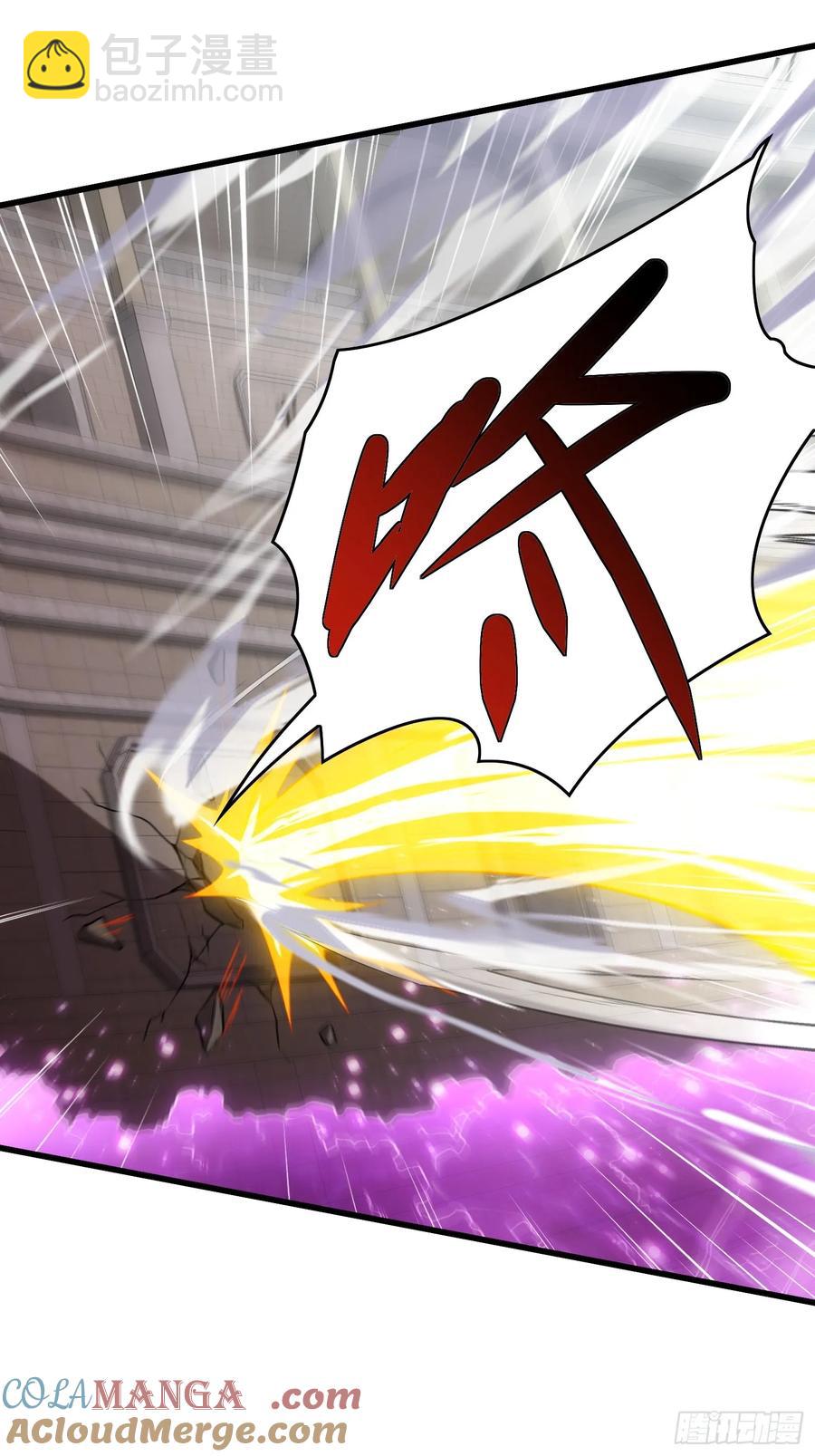 27.区区3级的差距！(1/2)-第27话