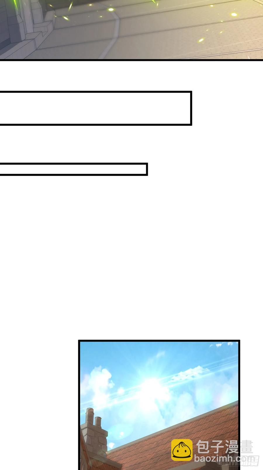 29.人面蛛的祭祀仪式-第29话