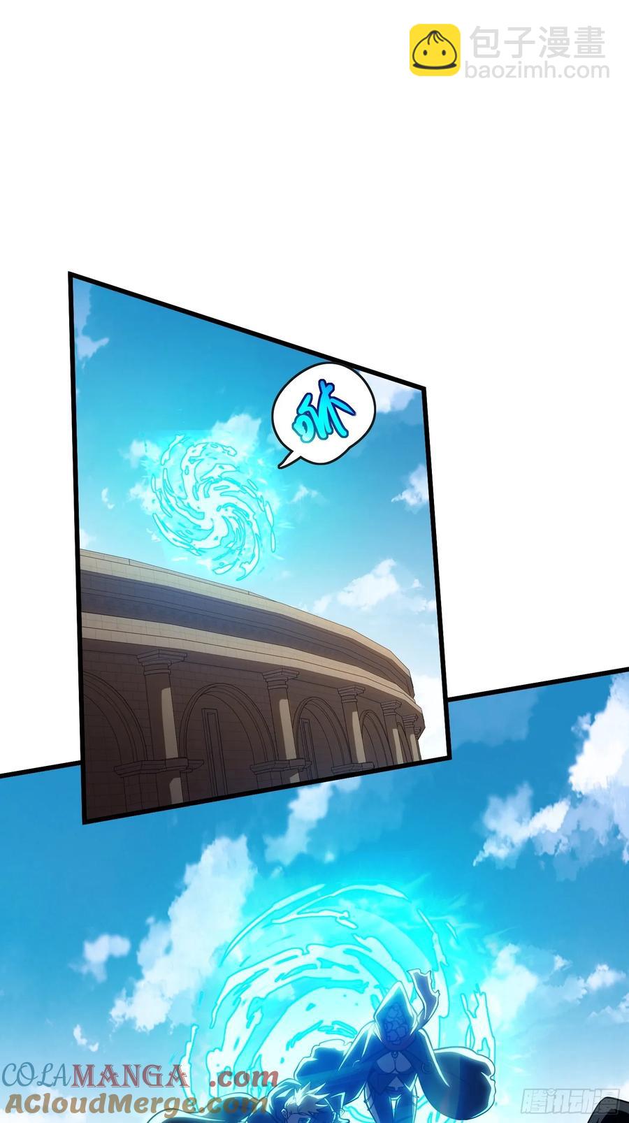 29.人面蛛的祭祀仪式-第29话