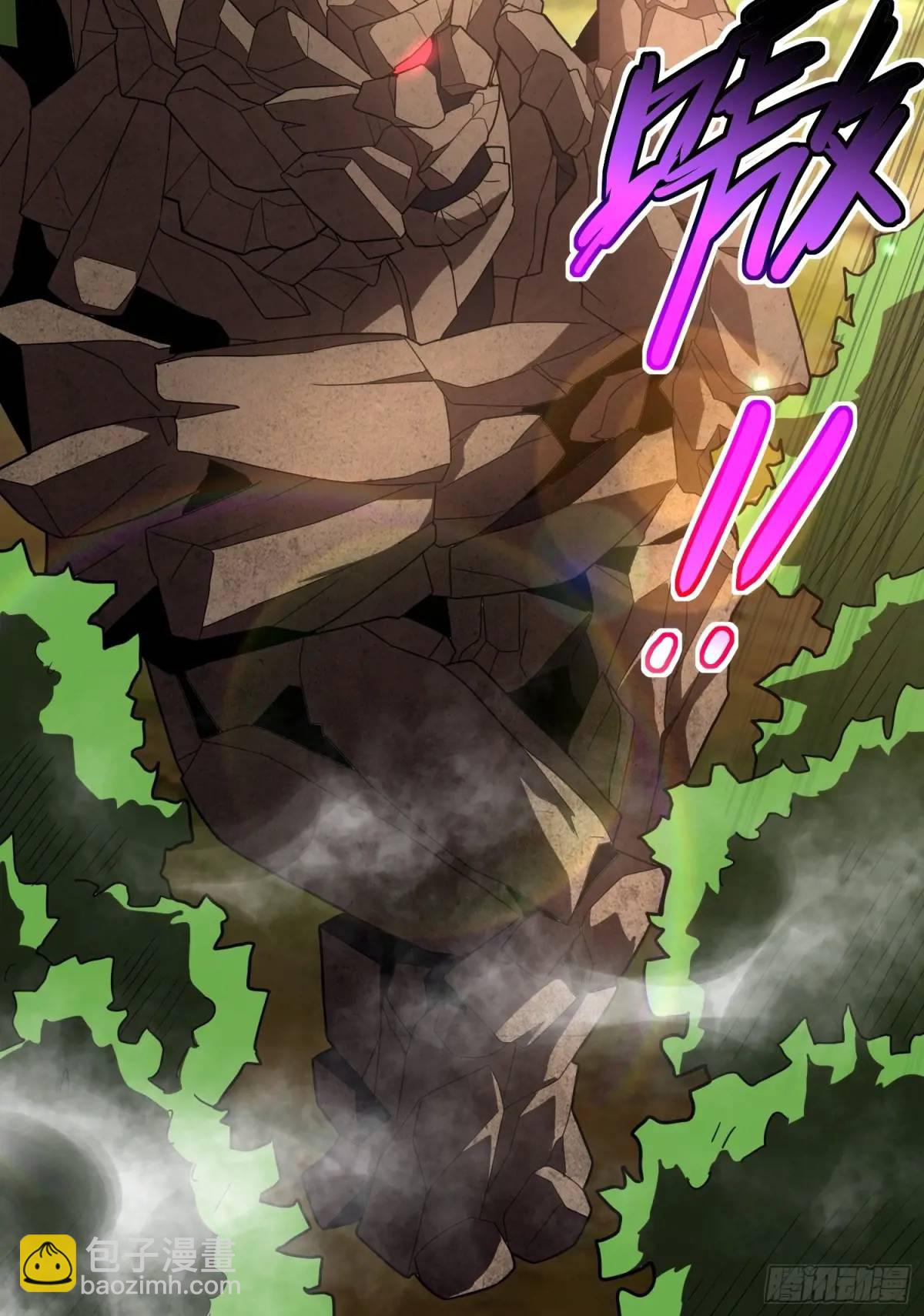 03.6级魔兽！-第3话