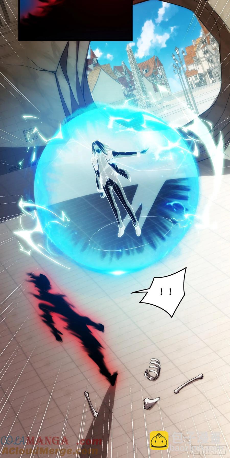 31.有意思的宿体-第31话