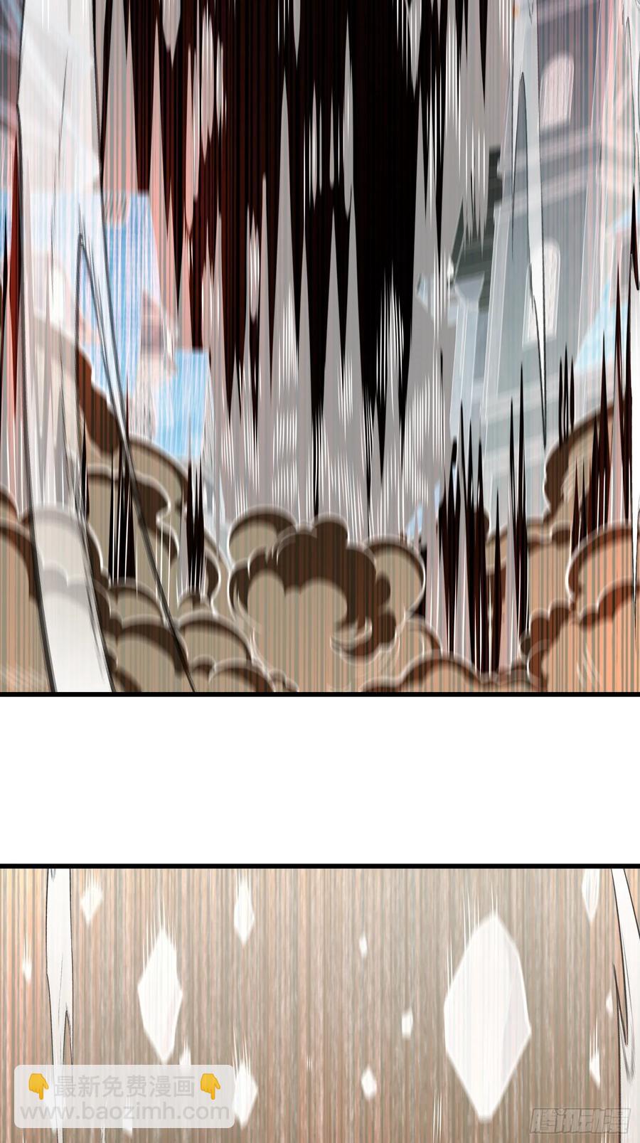 31.有意思的宿体-第31话