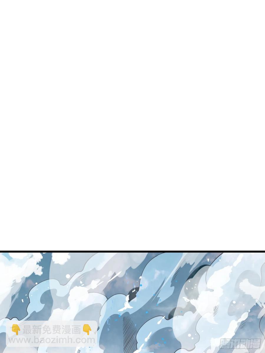 31.有意思的宿体-第31话