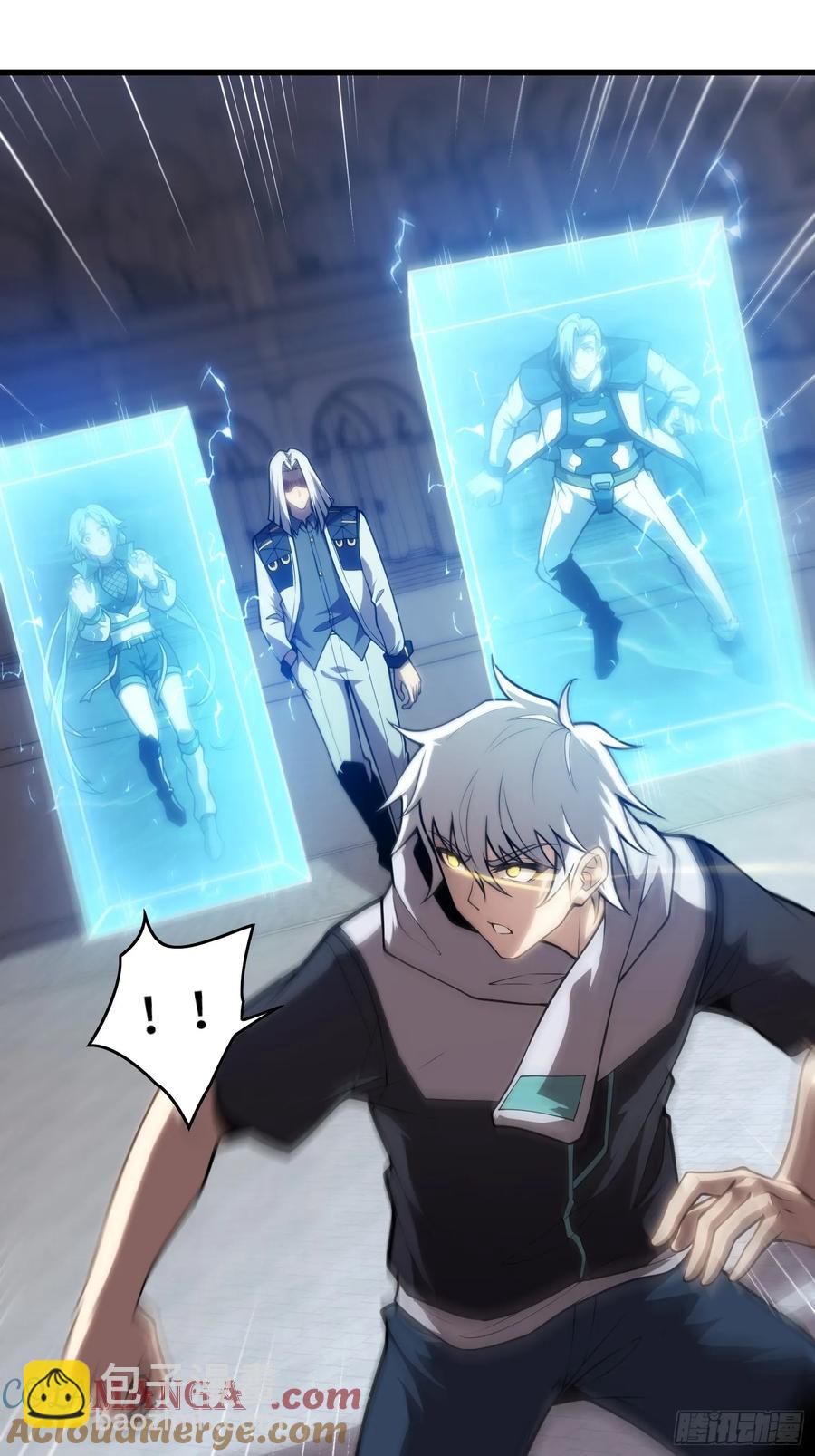 33.压箱底的手段-第33话