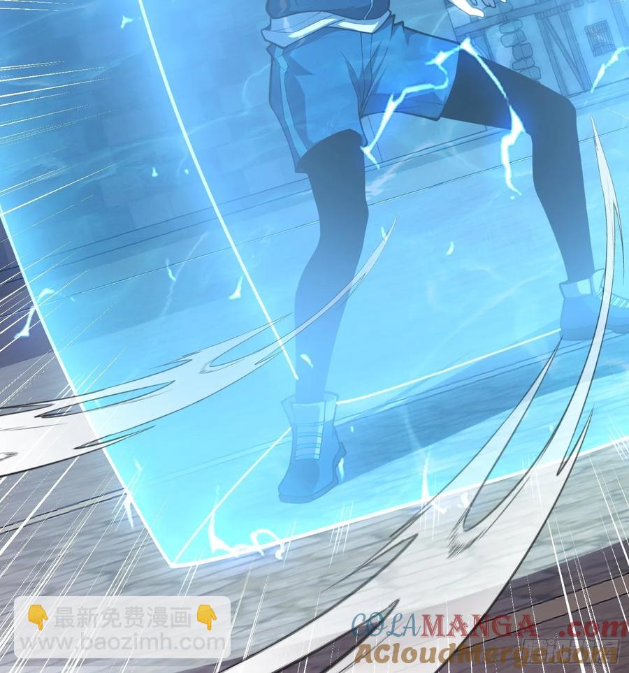 33.压箱底的手段-第33话