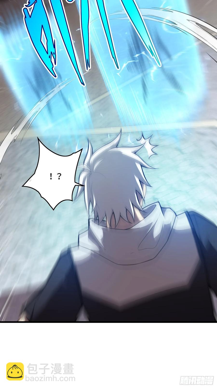 33.压箱底的手段-第33话