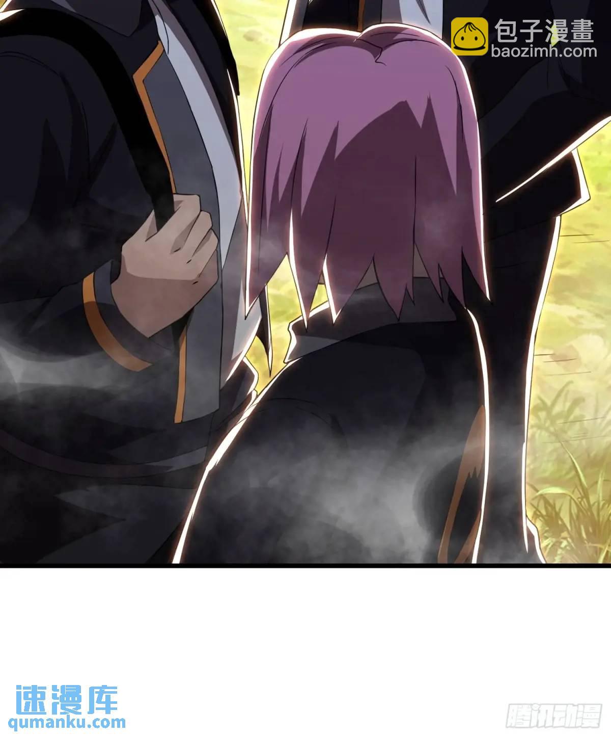 05.秘境变故-第5话