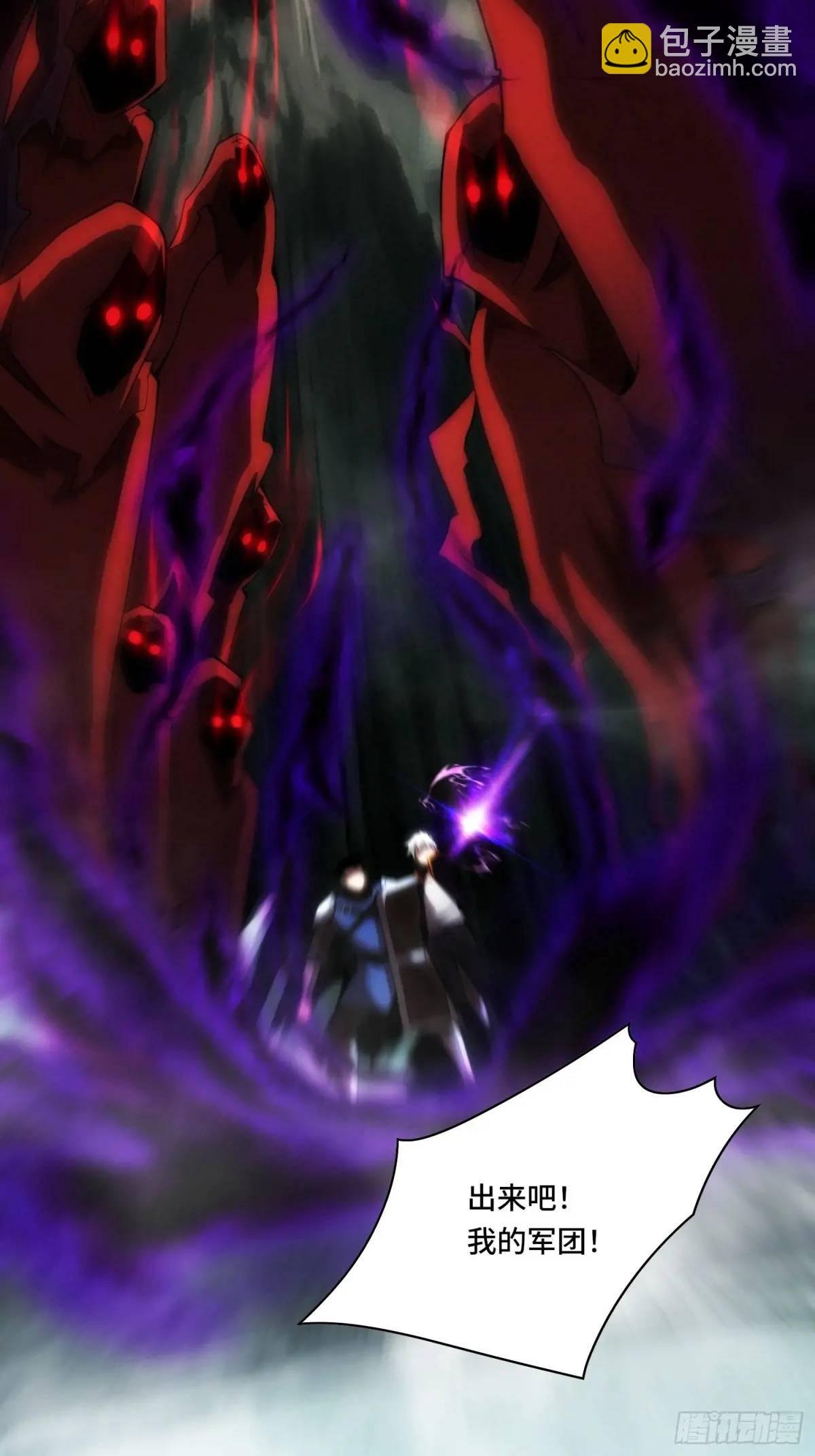 09.干掉你就可以了！-第9话