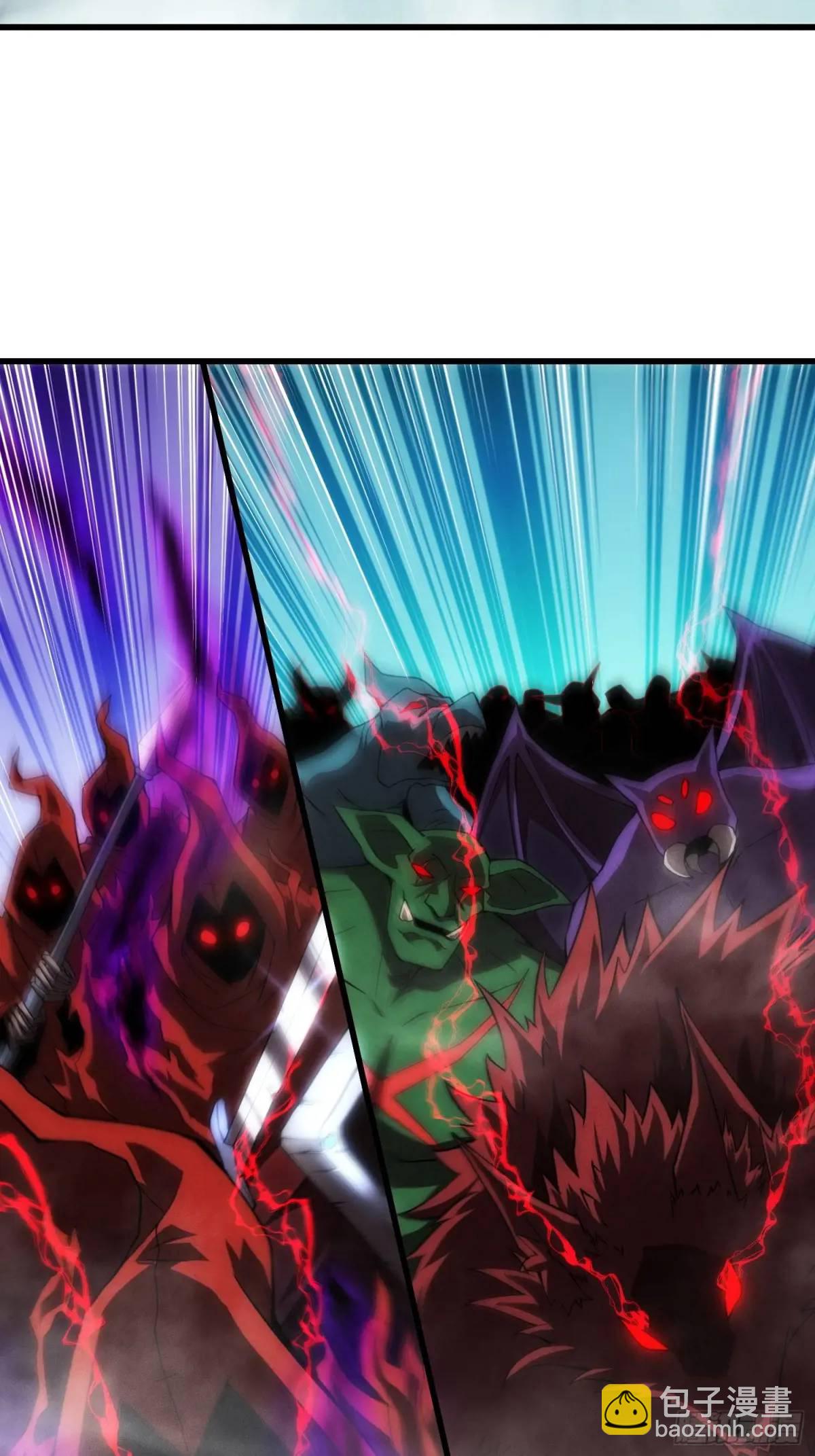 09.干掉你就可以了！-第9话